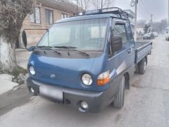 Фото авто Hyundai Trago