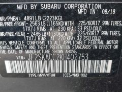 Photo of the vehicle Subaru Forester