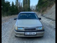 Фото авто Opel Vectra