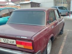 Photo of the vehicle ВАЗ (Lada) 2107