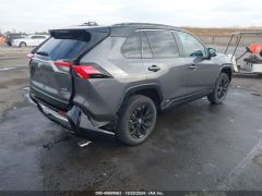 Photo of the vehicle Toyota RAV4