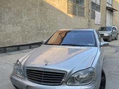 Photo of the vehicle Mercedes-Benz S-Класс