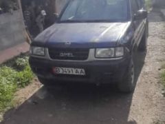 Photo of the vehicle Opel Frontera