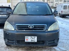 Сүрөт унаа Toyota Ipsum