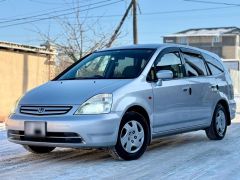 Фото авто Honda Stream