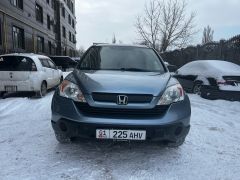 Фото авто Honda CR-V