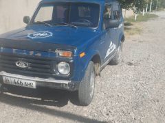 Photo of the vehicle ВАЗ (Lada) 2121 (4x4)