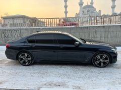 Photo of the vehicle BMW 7 Series