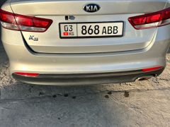 Сүрөт унаа Kia K5