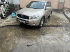 Photo of the vehicle Toyota RAV4