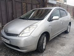 Photo of the vehicle Toyota Prius