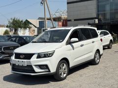 Сүрөт унаа BAIC Huansu H5