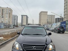 Photo of the vehicle Lexus GX