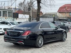 Фото авто Mercedes-Benz S-Класс