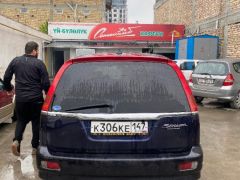 Сүрөт унаа Honda Stream