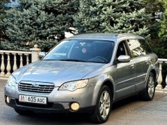 Photo of the vehicle Subaru Outback