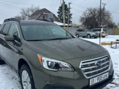 Photo of the vehicle Subaru Outback