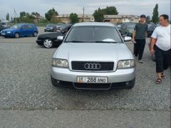 Photo of the vehicle Audi A6