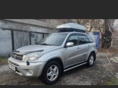 Photo of the vehicle Toyota RAV4