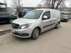 Photo of the vehicle Mercedes-Benz Citan