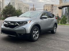 Фото авто Honda CR-V