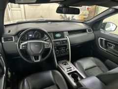 Сүрөт унаа Land Rover Discovery Sport