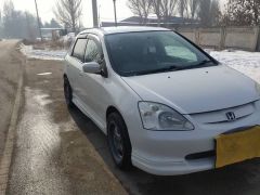 Photo of the vehicle Honda Civic