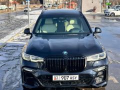 Photo of the vehicle BMW X7