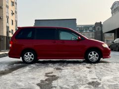 Photo of the vehicle Mazda MPV