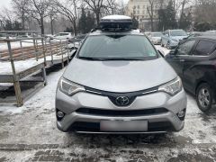 Фото авто Toyota RAV4