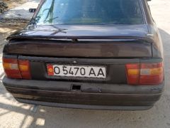 Photo of the vehicle Opel Vectra