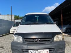 Photo of the vehicle Toyota TownAce