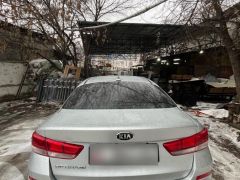 Photo of the vehicle Kia Optima