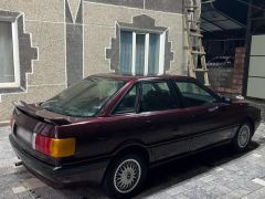 Photo of the vehicle Audi 80