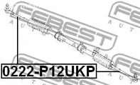 Spare Parts and Consumables - Тяга рулевая Nissan Primera P12 01-07 FEBEST 0222P12UKP