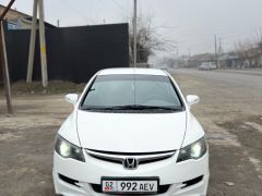 Фото авто Honda Civic