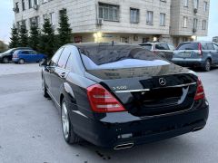 Сүрөт унаа Mercedes-Benz S-Класс