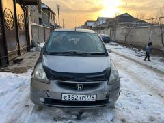 Photo of the vehicle Honda Fit