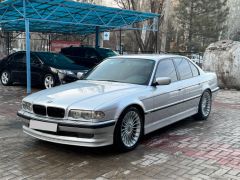 Фото авто BMW 7 серии