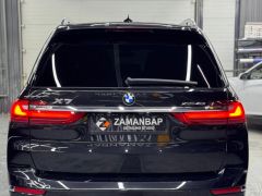 Фото авто BMW X7