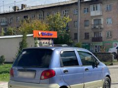 Сүрөт унаа Daewoo Matiz