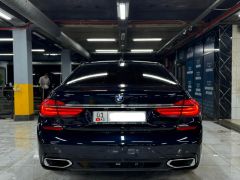 Сүрөт унаа BMW 7 серия