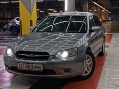 Photo of the vehicle Subaru Legacy