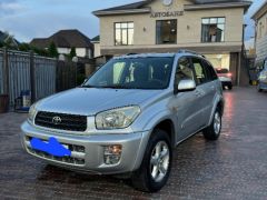 Фото авто Toyota RAV4