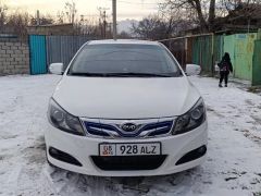 Photo of the vehicle BYD E5