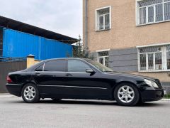 Photo of the vehicle Mercedes-Benz S-Класс