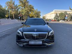 Photo of the vehicle Mercedes-Benz Maybach S-Класс