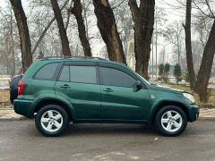 Photo of the vehicle Toyota RAV4