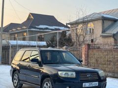 Фото авто Subaru Forester