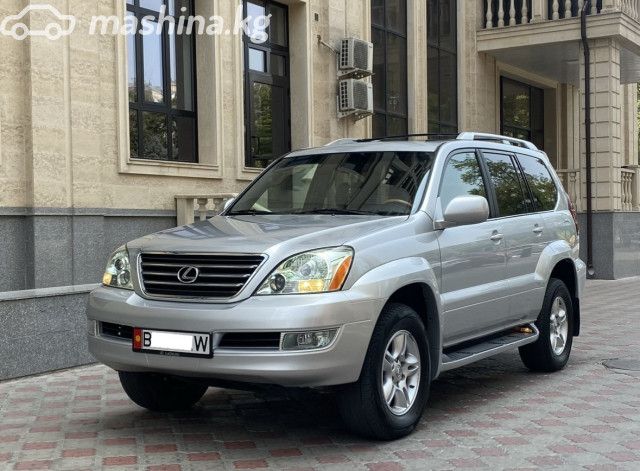 Lexus GX